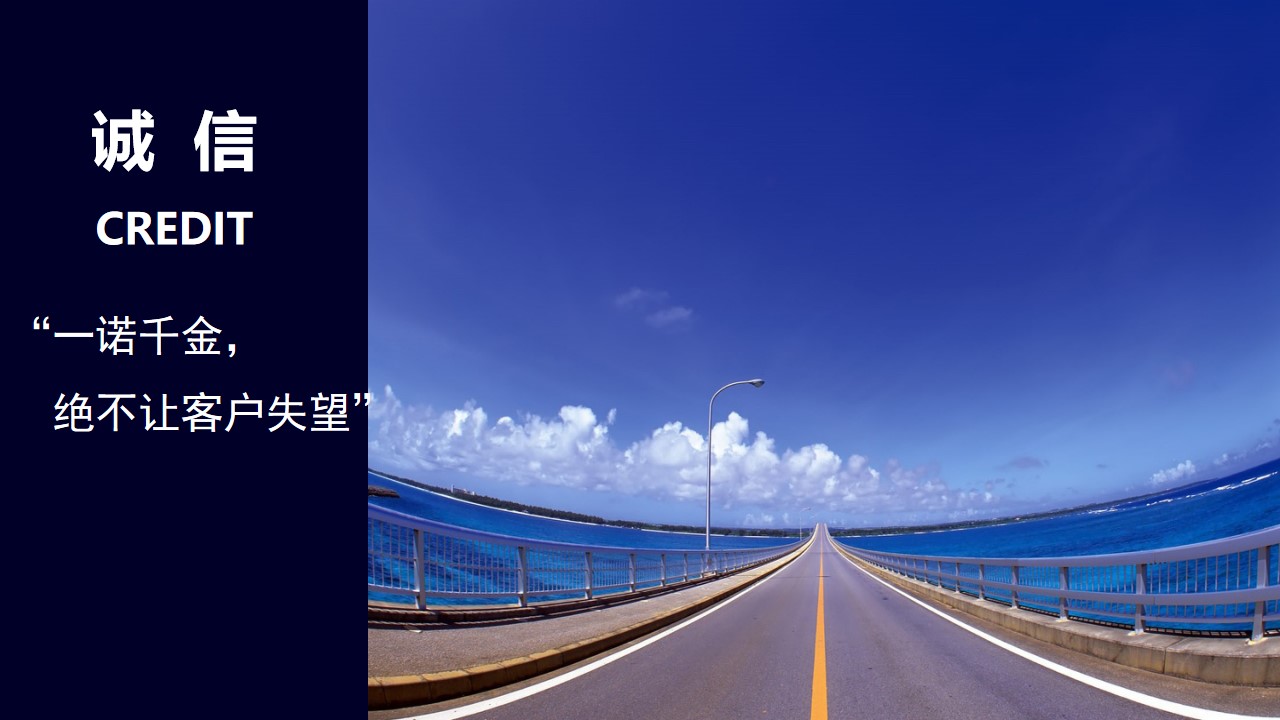 深圳航崎智造科技有限公司