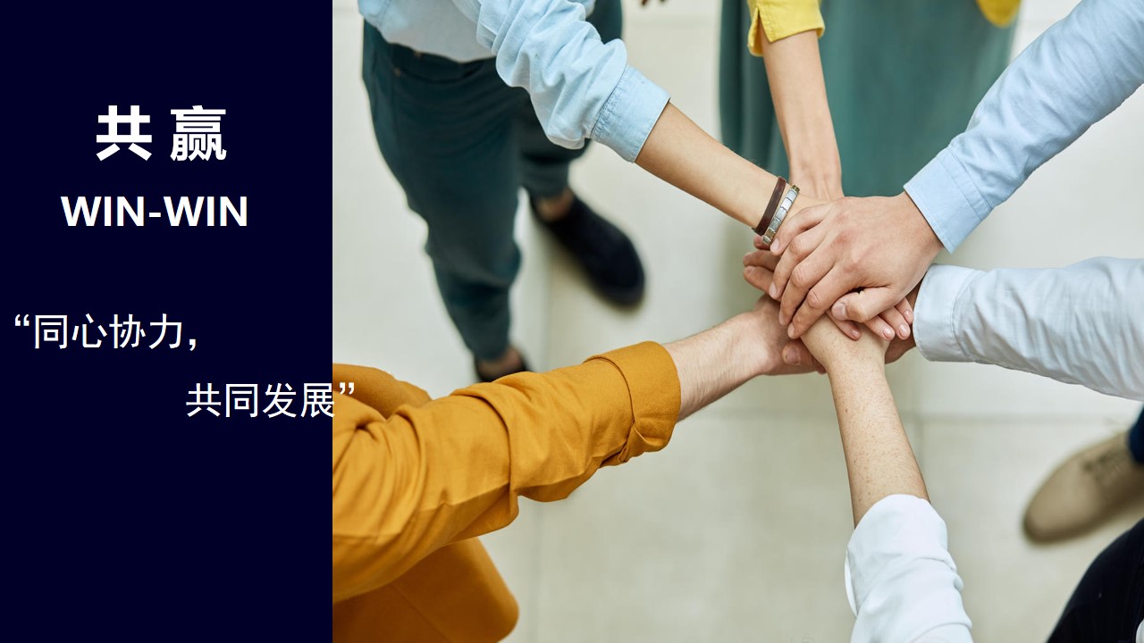 深圳航崎智造科技有限公司